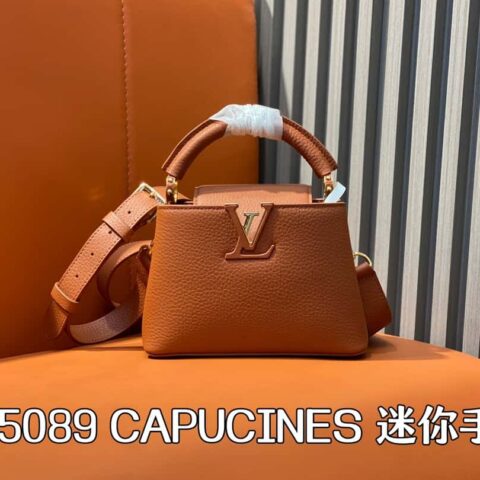 【原单精品】M25089棕色 M24545 全皮cap那英款系列 CAPUCINES 迷你手袋