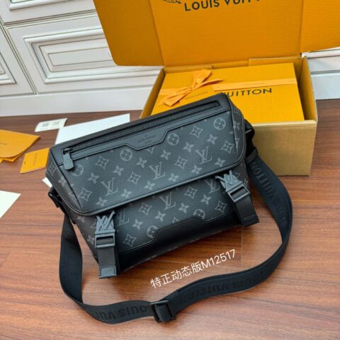 LV M12517 Messenger Voyager PM
