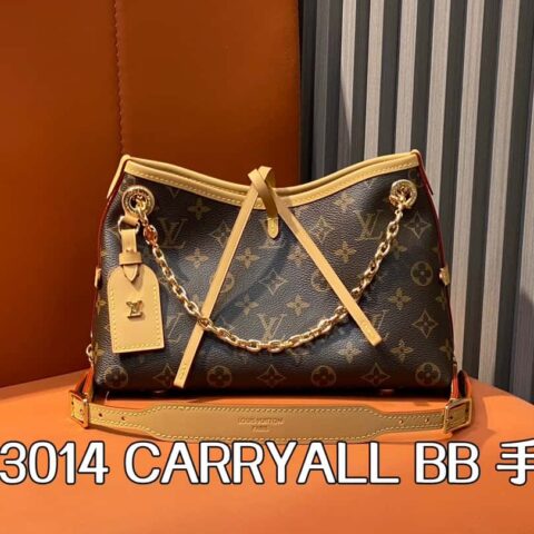 【原单精品】M13014老花 购物袋系列 CARRYALL BB 手袋