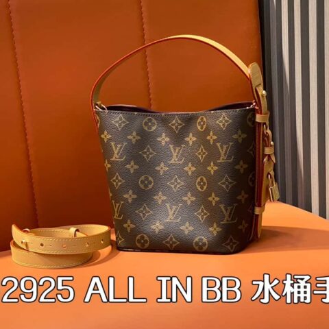 【原单精品】M12925老花 水桶包系列 ALL IN BB 水桶手袋