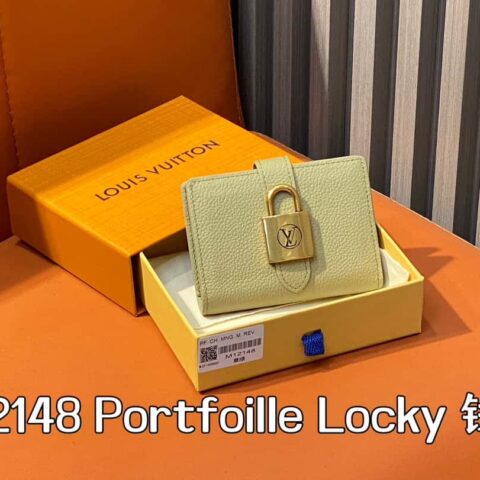 【原单精品】M12148草绿 全皮钱包系列 Portfoille Locky 钱夹