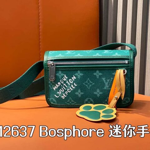 【原单精品】M12637绿色丝印 男包邮差包系列 Bosphore迷你手袋