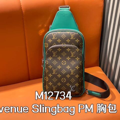 【原单精品】M12734老花/绿色 胸包系列 Avenue Slingbag PM 胸包