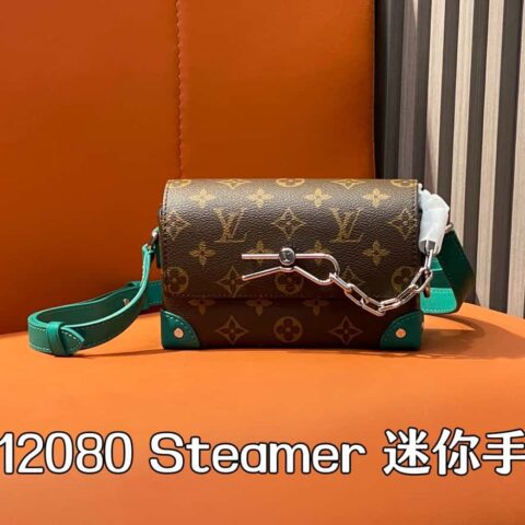 【原单精品】M12080老花/绿色 男包邮差包系列 本款 Steamer 迷你手袋
