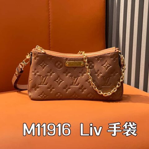 【原单精品】M11916棕色 M83301黑色 全皮压花链条包系列 Liv 手袋