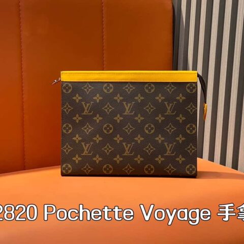 【原单精品】M12820老花黄色 手包手拿包系列 M61692 這款百搭的Pochette Voyage 手拿包