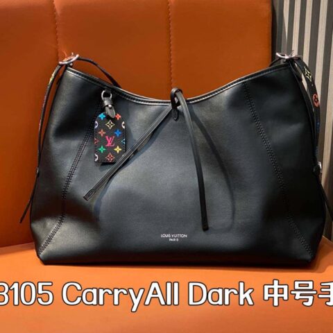 【原单精品】M13105黑色全皮黑彩 购物袋系列 CarryAll Dark LT中号手袋