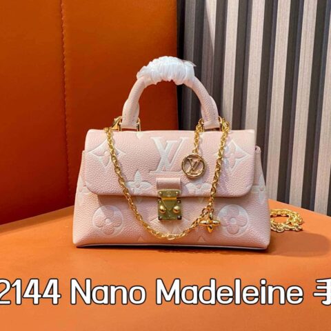 【原单精品】M12144奶昔粉 全皮链条包系列 M13796 本款 Nano Madeleine 手袋