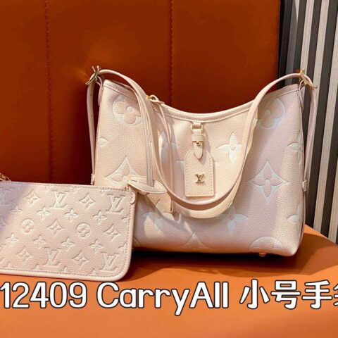 【原单精品】M12409奶昔粉 全皮购物袋系列 CarryAll 小号手袋 M46288