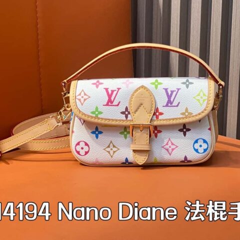 【原单精品】M14194白彩 迷你法棍包系列 Nano Diane 法棍手袋 M14194  白彩（三彩-村上隆）