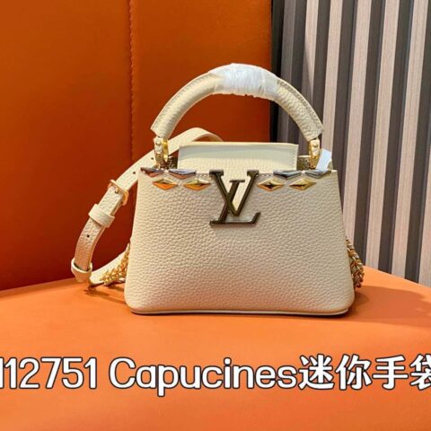 【原单精品】M12751米白全皮菱形款 全皮cap那英款系列 本款Capucines迷你手袋