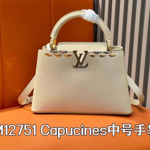 【原单精品】M12751米白全皮菱形款 全皮cap那英款系列 本款Capucines中号手袋
