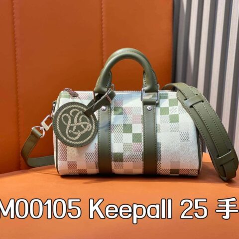 【原单精品】M00105绿色渐变格 男包枕头包speedy系列 本款 Keepall 25 手袋