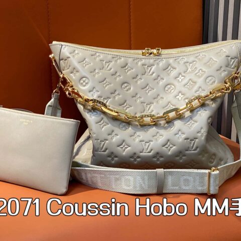 【原单精品】M12071灰褐色 全皮链条包 Coussin Hobo MM手袋