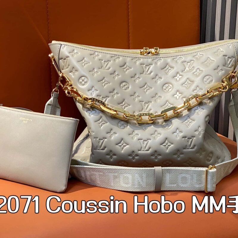 【原单精品】M12071灰褐色 全皮链条包 Coussin Hobo MM手袋