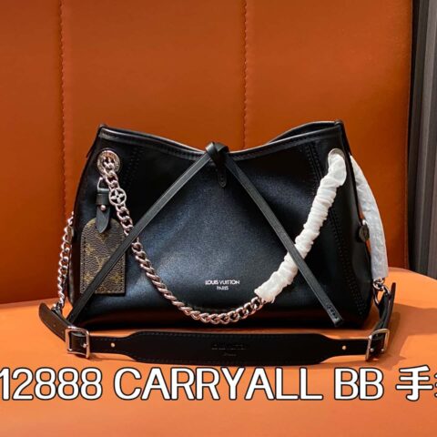 【原单精品】M12888黑色全皮 购物袋系列 CARRYALL BB 手袋