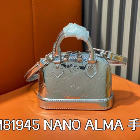 【原单精品】M81945银色漆皮 水波纹贝壳包系列 NANO ALMA 手袋 M82682 M82411