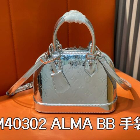 【原单精品】M40302银色漆皮 M40302 水波纹贝壳包系列 ALMA BB 手袋