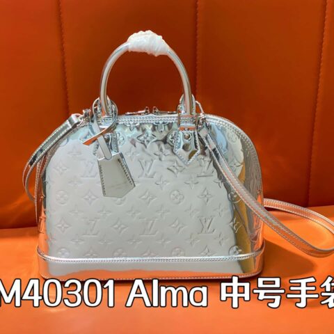 【原单精品】M40301银色漆皮 贝壳包系列 alma 中号手袋