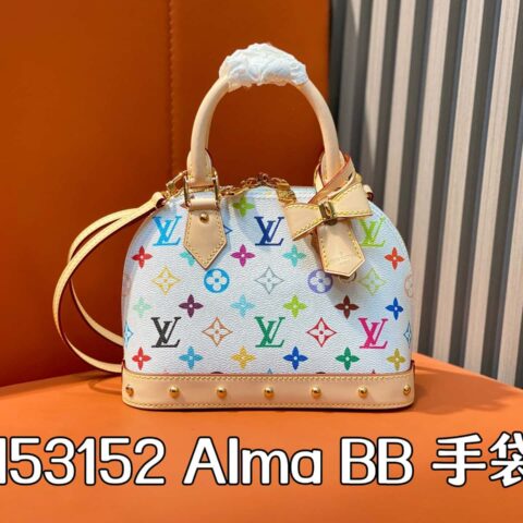 【原单精品】M53152白彩 老花贝壳包小号 alma bb手袋 （三彩-村上隆）