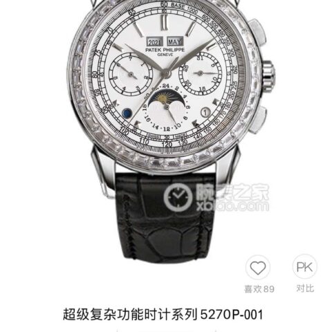 2025 原装复刻开模百达.翡丽超级复杂功能计时系列腕表