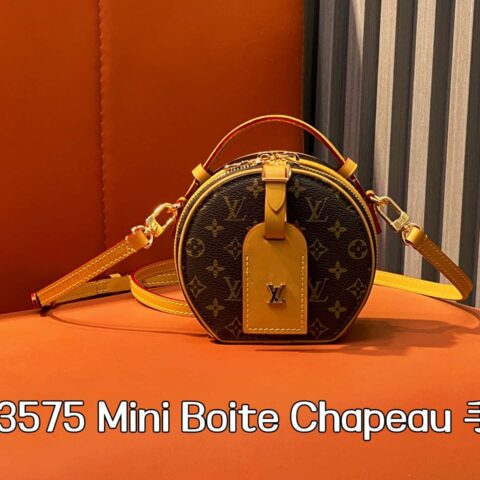 【原单精品】M83575老花 M83614黄花 小苹果包 MINI 圆饼包 Mini Boite Chapeau 手袋