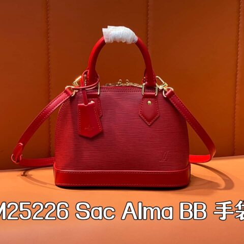 【原单精品】M25226红色 水波纹贝壳包 Sac Alma BB 手袋