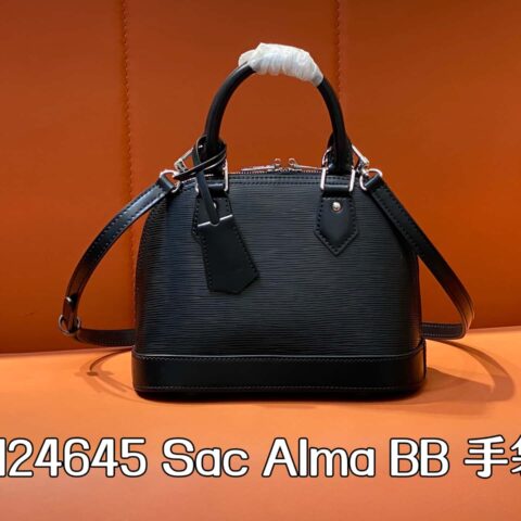 【原单精品】M24645黑色 水波纹贝壳包 Sac Alma BB 手袋