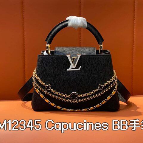 【原单精品】M12345黑色  全皮cap那英款Capucines BB手袋