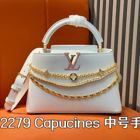 【原单精品】M12279白色  全皮cap那英款 Capucines 中号手袋
