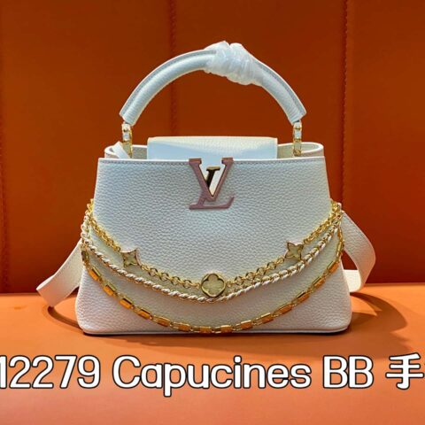 【原单精品】M12279白色 全皮cap那英款Capucines BB手袋
