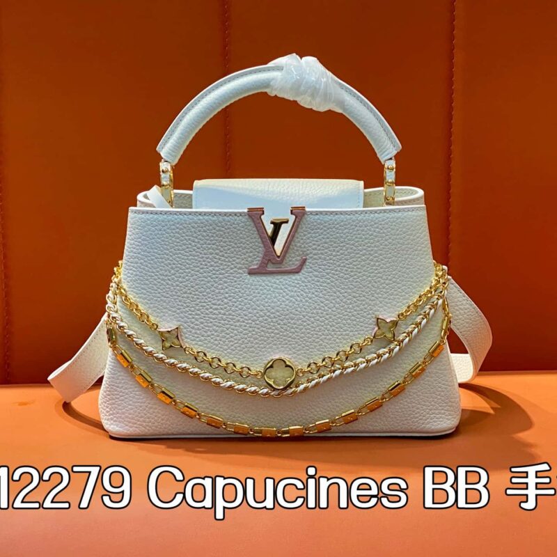 【原单精品】M12279白色 全皮cap那英款Capucines BB手袋