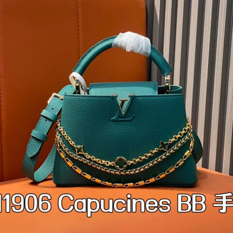 【原单精品】M11906绿色  全皮cap那英款 本款Capucines BB手袋
