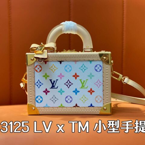 【原单精品】M13125白彩 盒子包箱子 New LV x TM 小型手提箱