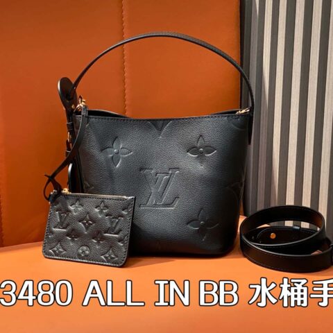 【原单精品】M13480黑色 全皮水桶包 ALL IN BB 水桶手袋