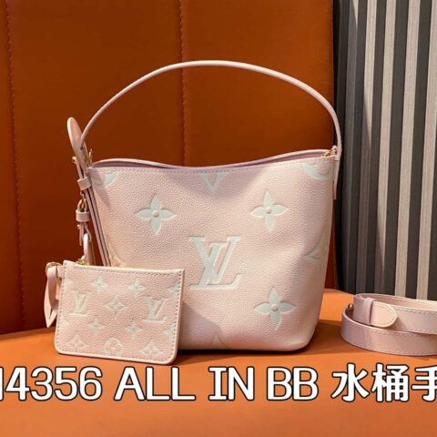【原单精品】M14356浅粉丝印 全皮水桶包 ALL IN BB 水桶手袋