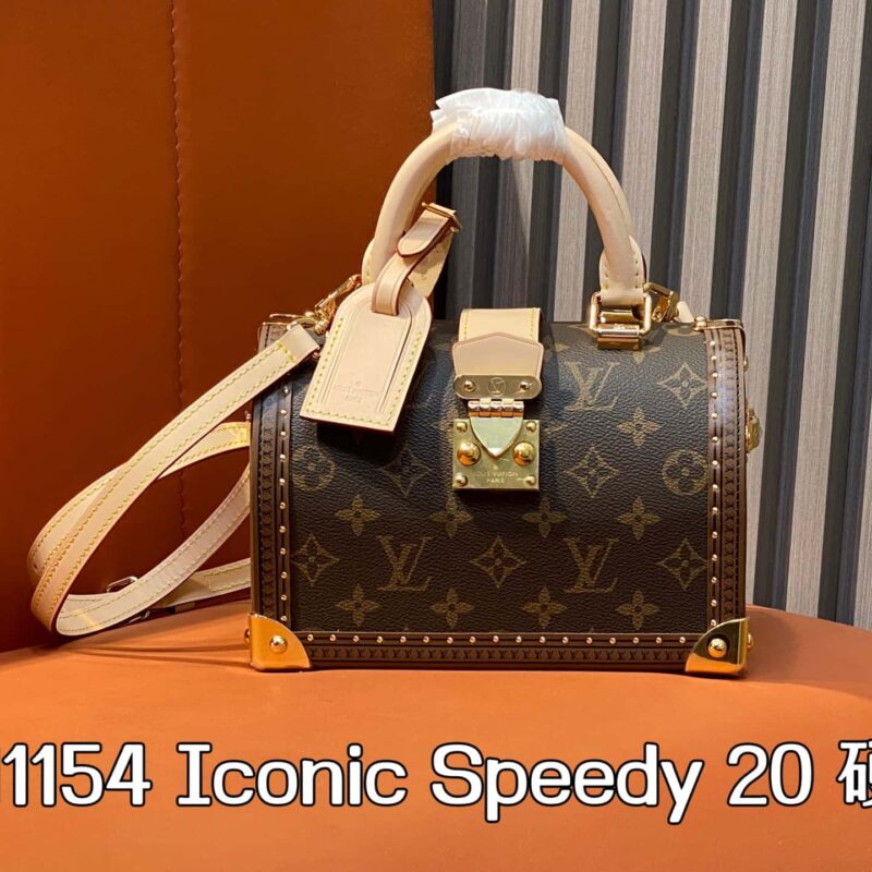 【原单精品】M11154老花 盒子硬箱子 本款 Iconic Speedy 20 手袋