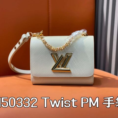【原单精品】M50332米白字母 水波纹Twist链条包 Twist PM手袋