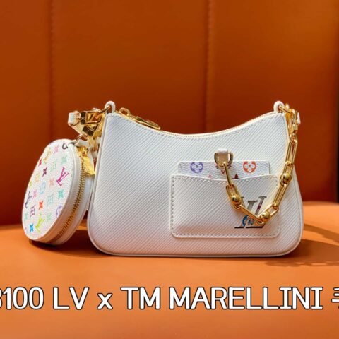 【原单精品】M13100白彩 白色水波纹 当季新款 LV x TM MARELLINI 手袋