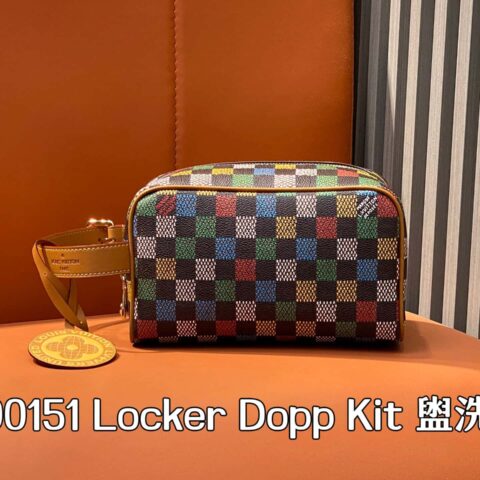【原单精品】M00151化妆包 洗漱包 本款 Locker Dopp Kit 盥洗袋