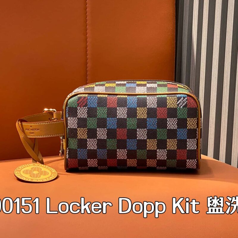 【原单精品】M00151化妆包 洗漱包 本款 Locker Dopp Kit 盥洗袋