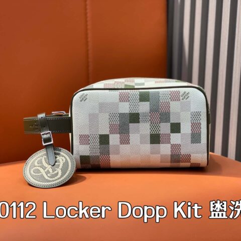 【原单精品】M00112化妆包 洗漱包 蛇年特别款 本款 Locker Dopp Kit 盥洗袋