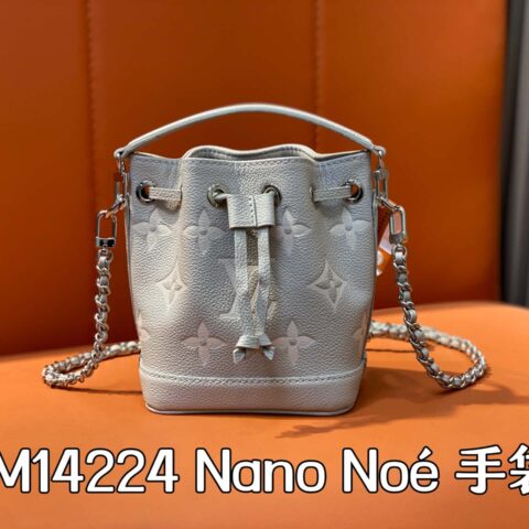 【原单精品】M81626 M14224 芋泥紫丝印水桶包 本款 Nano Noé 手袋