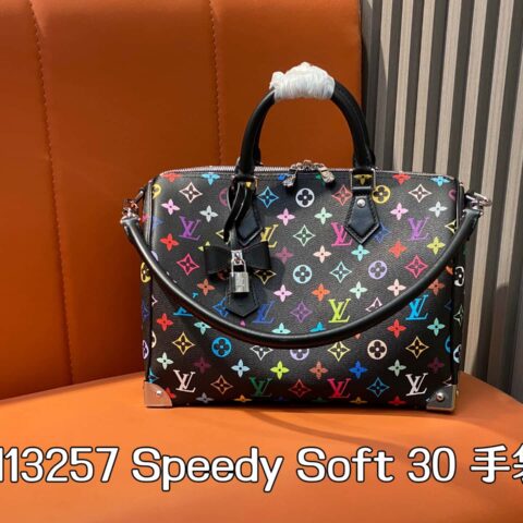 【原单精品】M13257黑彩 枕头包speedy 本款 Speedy Soft 30 手袋