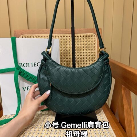 BV 小号 Gemelli肩背包 776764祖母绿