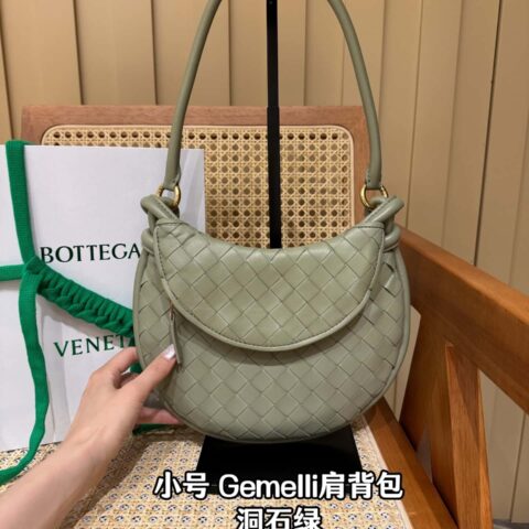 BV 小号 Gemelli肩背包 776764洞石绿