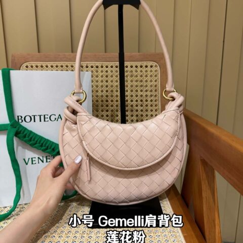 BV 小号 Gemelli肩背包 776764莲花粉