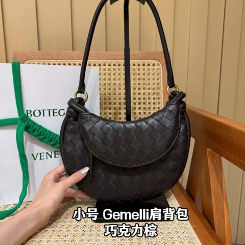 BV 小号 Gemelli肩背包 776764巧克力棕