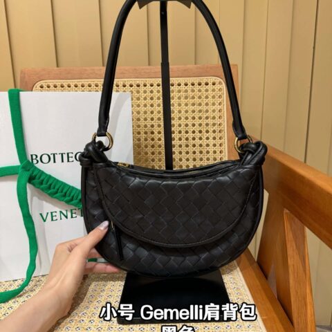 BV 小号 Gemelli肩背包 776764黑色