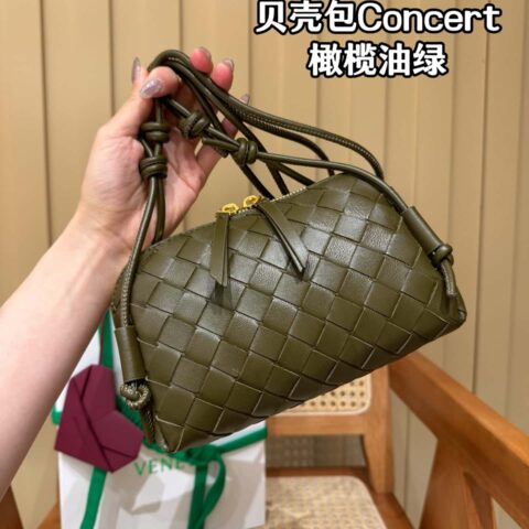 BV 贝壳包Concert 794258橄榄油绿